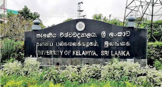 Uni Student Dies in Fall at Kelaniya University